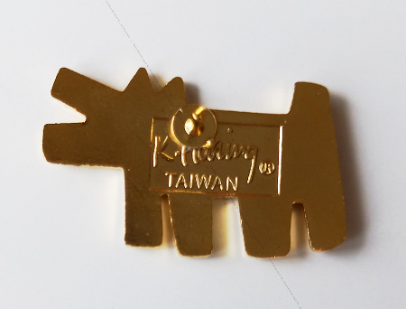 Pins vintage de Keith Haring - Dog.