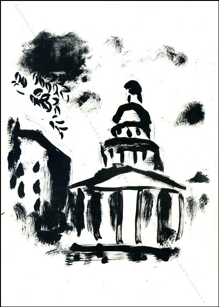 Marc CHAGALL - Le Panthon. Lithographie originale / Original lithograph, 1954.