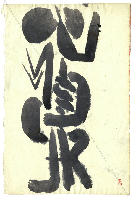 Oeuvre originale de l'artiste Robert MULLER (1955).